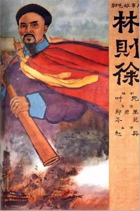 成人高考要高中毕业证没有怎么办